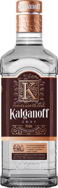 Горілка Kalganoff Люкс 40% 1 л